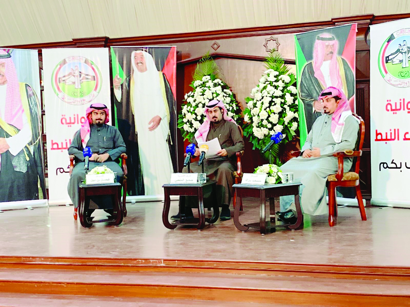 براك والملعبي وبن دبيل