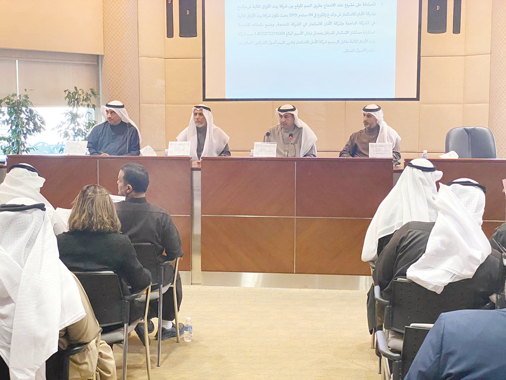 u062cu0627u0646u0628 u0645u0646 u0627u0644u0639u0645u0648u0645u064au0629 u0628u0631u0626u0627u0633u0629 u0639u0628u062fu0627u0644u0644u0647 u0627u0644u0645u0646u0635u0648u0631                      