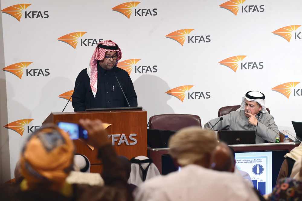 u062cu0627u0646u0628 u0645u0646 u0641u0639u0627u0644u064au0627u062a u0627u0644u0646u062fu0648u0629