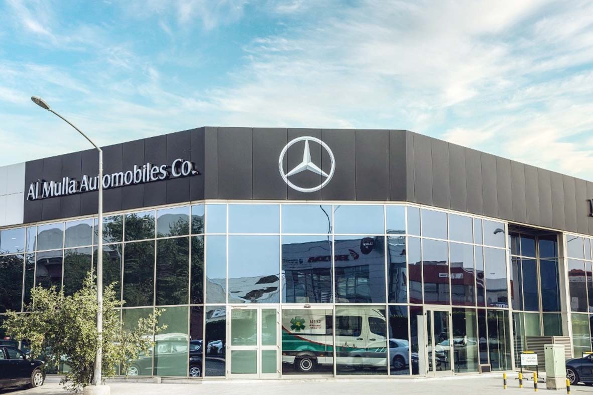 المعرض الجديد