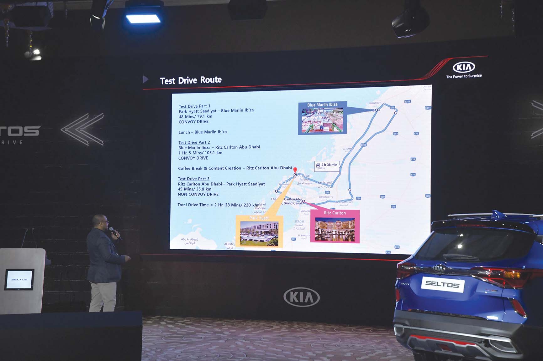 تعليمات الأمن والسلامة قبل انطلاق تجربة القيادة 