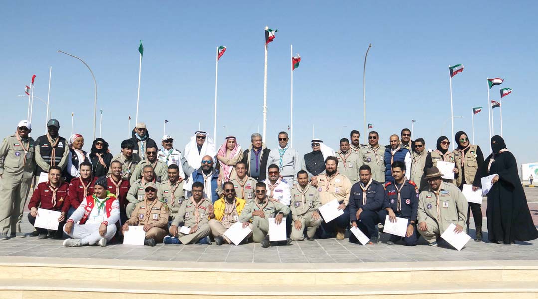 u0627u0644u064au0627u0633u064au0646 u0648u0627u0644u0645u0642u0635u064au062f u0648u0627u0644u0637u0631u064au062cu064a u0641u064a u0644u0642u0637u0629 u062cu0645u0627u0639u064au0629 u0645u0639 u0641u0631u0642 u0627u0644u0643u0634u0627u0641u0629 