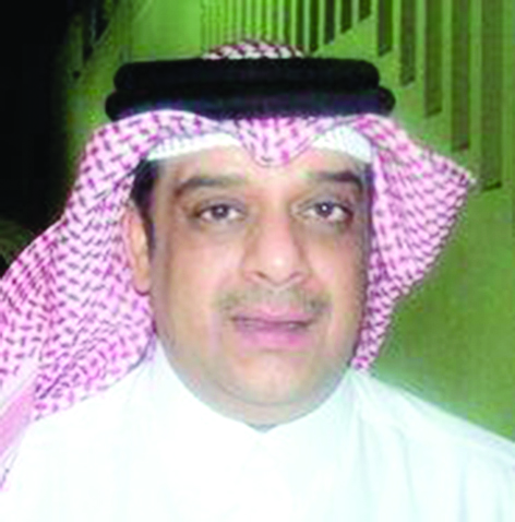 u0639u0644u064a u0627u0644u063au0631u064au0631 