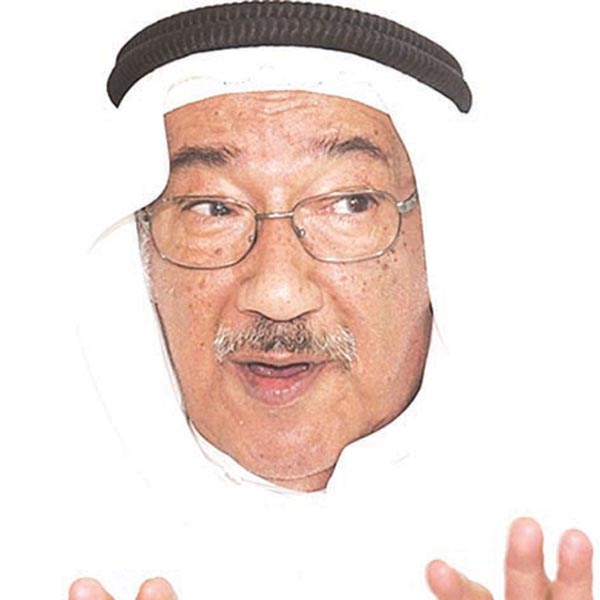 u0645u0635u0637u0641u0649 u0645u0639u0631u0641u064a