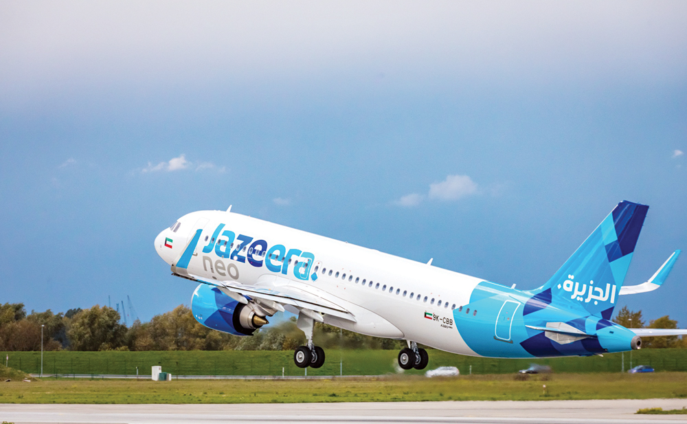 u0631u062du0644u0627u062a u062cu062fu064au062fu0629 u0639u0644u0649 u0645u062au0646 u00abu0627u0644u062cu0632u064au0631u0629u00bb