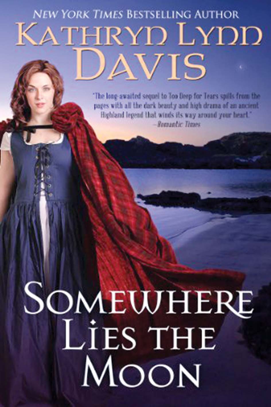  غلاف الرواية