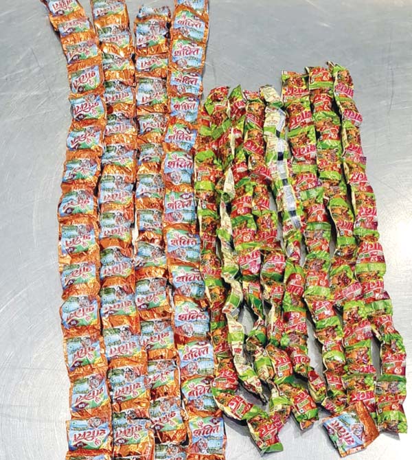 u0627u0644u0642u0637u0639 u0627u0644u0645u062cu0632u0623u0629 u0645u0646 u0627u0644u062du0634u064au0634