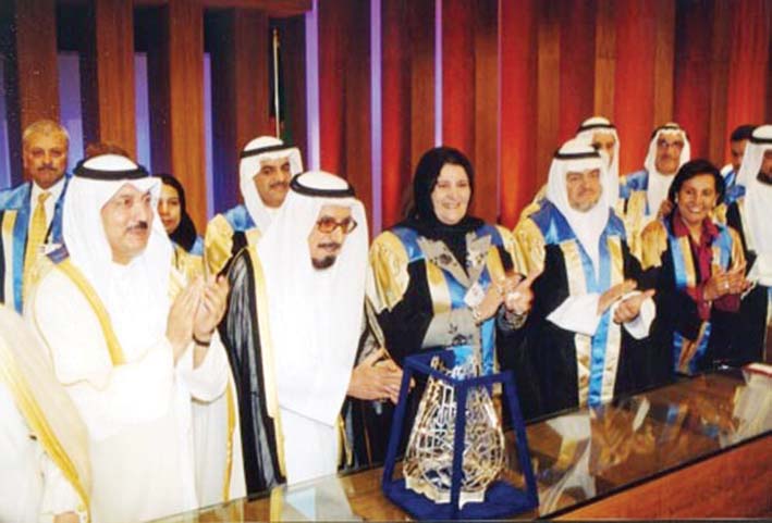 سموه رحمه الله خلال تكريمه العلماء
