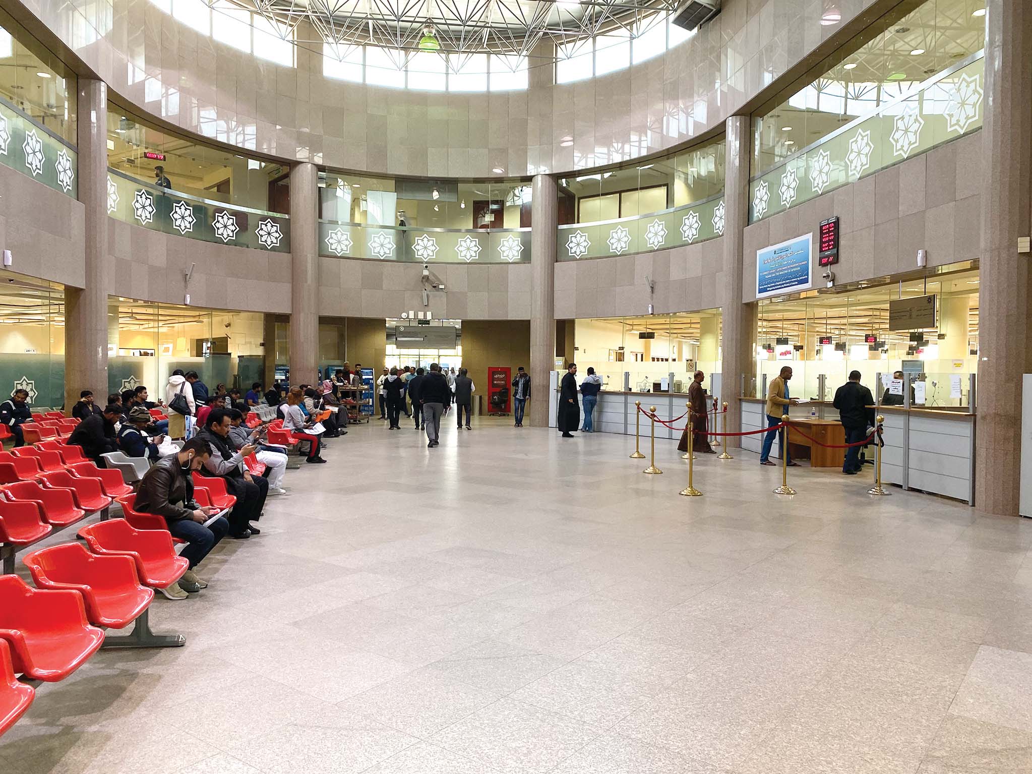 u0627u0644u0635u0627u0644u0629 u0627u0644u0631u0626u064au0633u064au0629 u0641u064a u0627u0644u0647u064au0626u0629