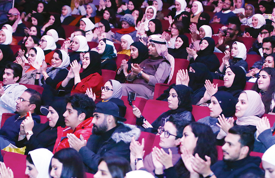 الحضور ملأ المكان