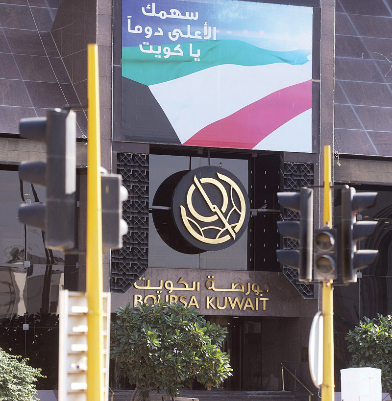 u063au0627u0644u0628u064au0629 u0639u0645u0644u064au0627u062a u0627u0644u0628u064au0639 u0646u0641u0630u0647u0627 u0645u0648u0627u0637u0646u0648u0646 u062du0635u0644u0648u0627 u0639u0644u0649 u0627u0644u062du062f u0627u0644u0623u062fu0646u0649t           (u062au0635u0648u064au0631 u0628u0633u0627u0645 u0632u064au062fu0627u0646)