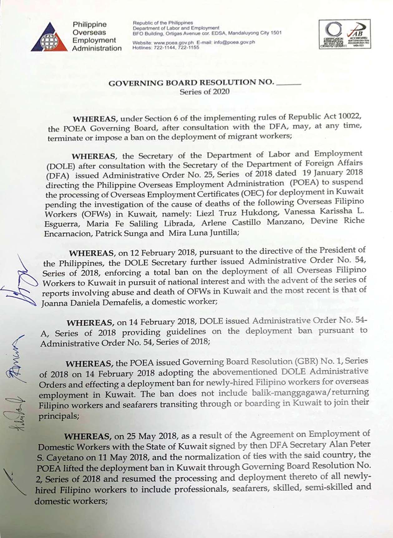  نص القرار بحظر العمالة 