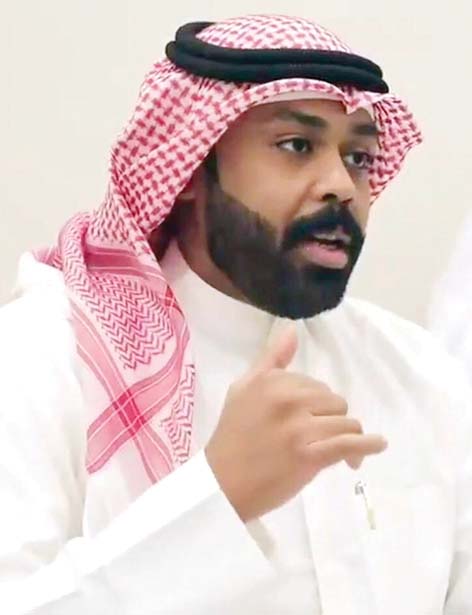 علي العبدالله