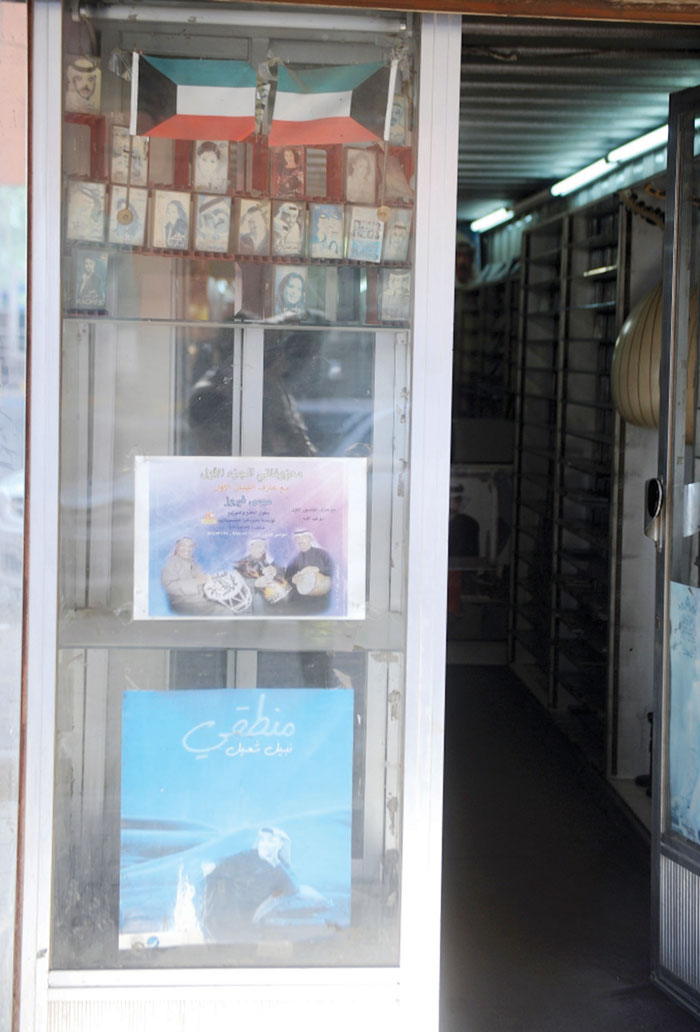 يا شريط... من يشتريك؟