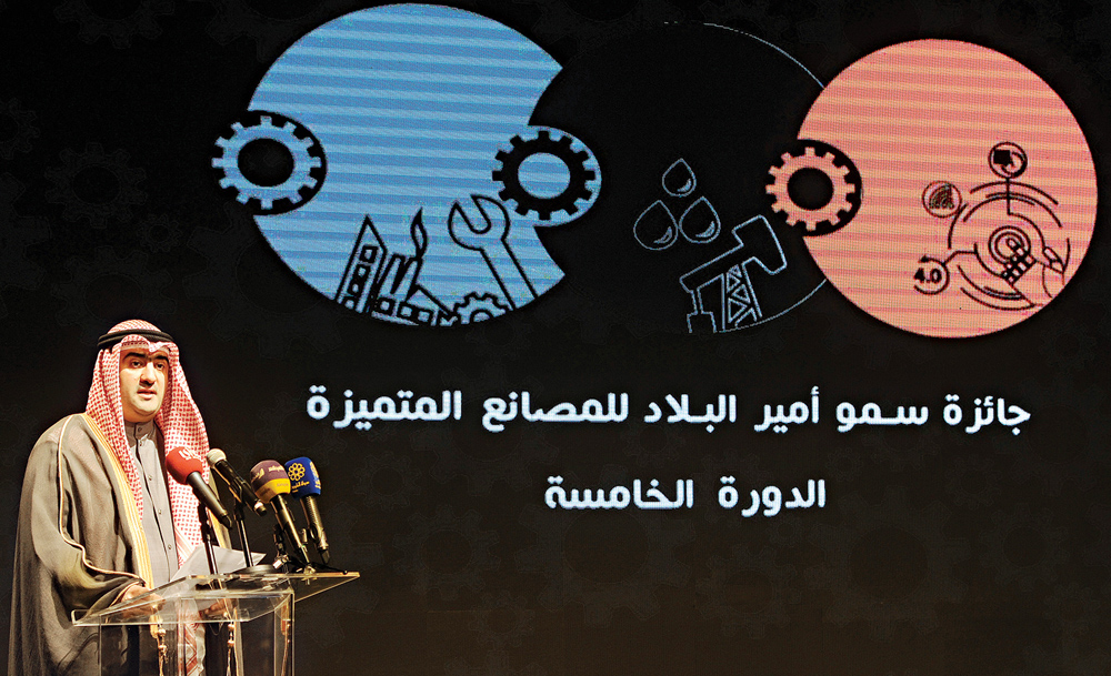 u0627u0644u0631u0648u0636u0627u0646 u0645u062au062du062fu062bu0627u064b u062eu0644u0627u0644 u0627u0644u062du0641u0644                              t                                  (u062au0635u0648u064au0631 u0628u0633u0627u0645 u0632u064au062fu0627u0646)