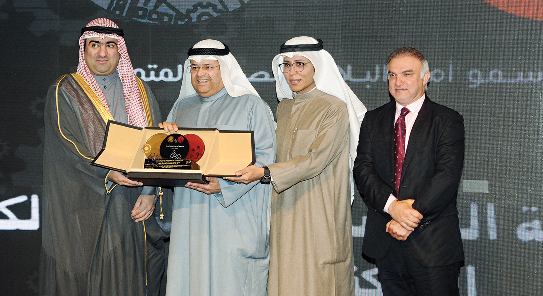 جانب من التكريم 