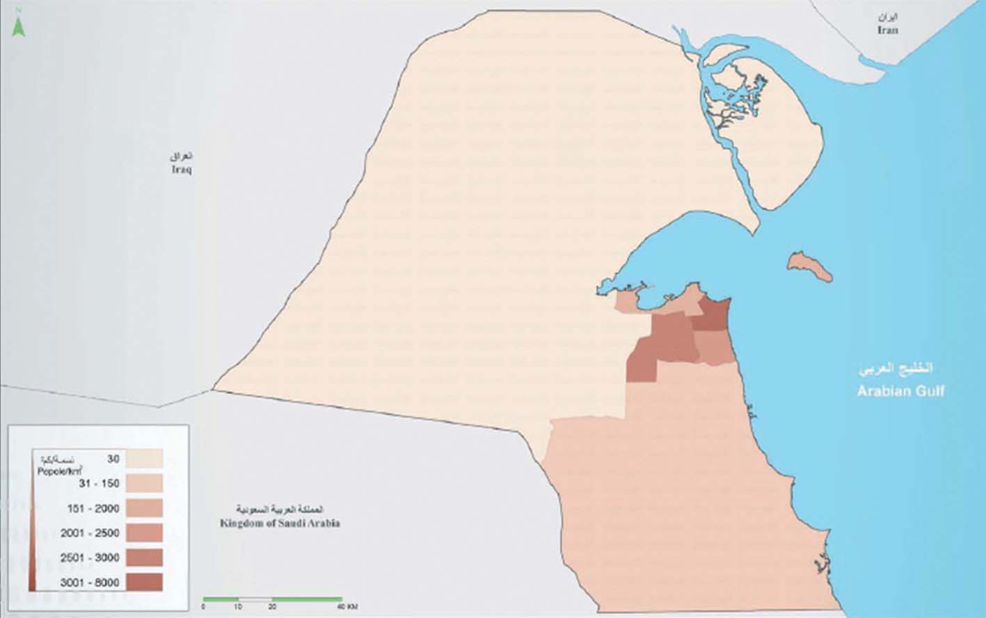  u0627u0644u062au0631u0643u0632 u0627u0644u0633u0643u0627u0646u064a u0641u064a u0627u0644u0643u0648u064au062a 