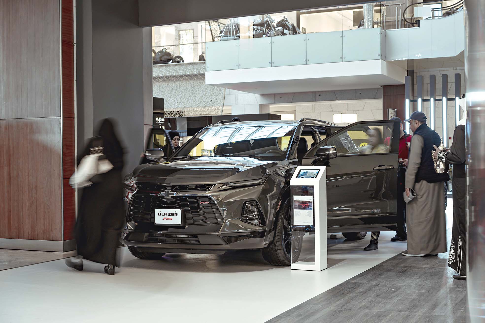 «بليزر»... المميزة