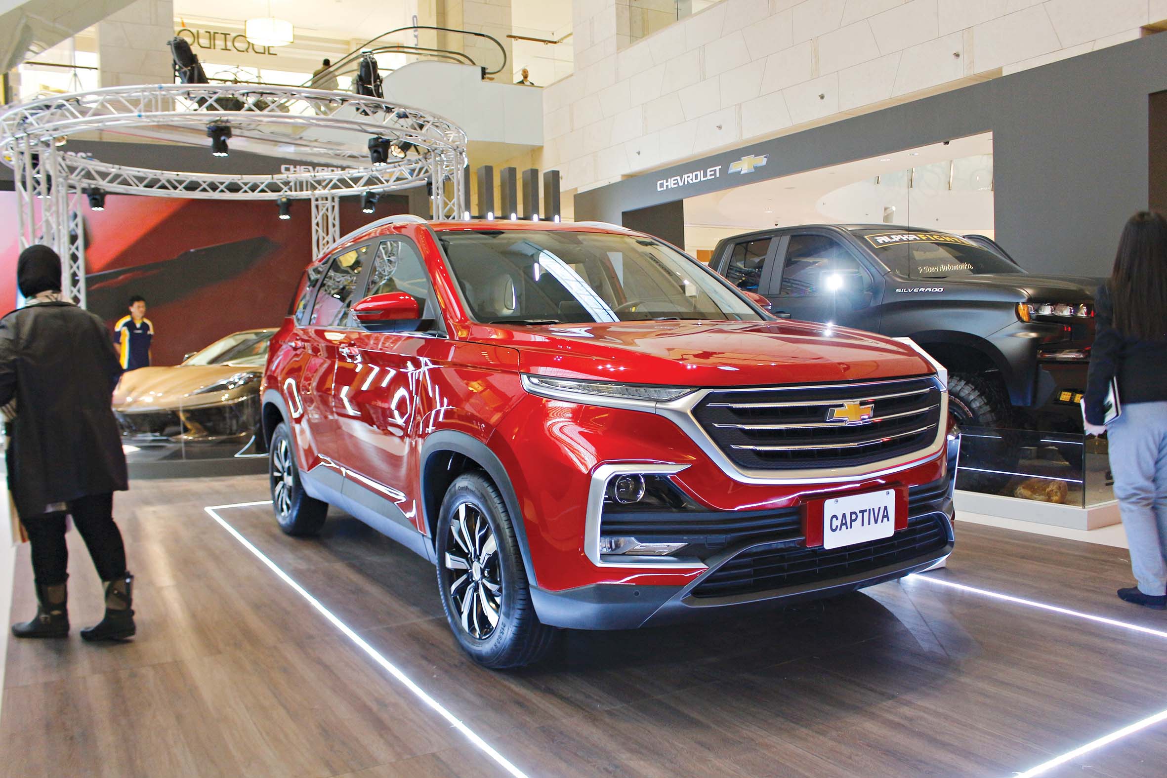 «كابتيفا»... الجديدة