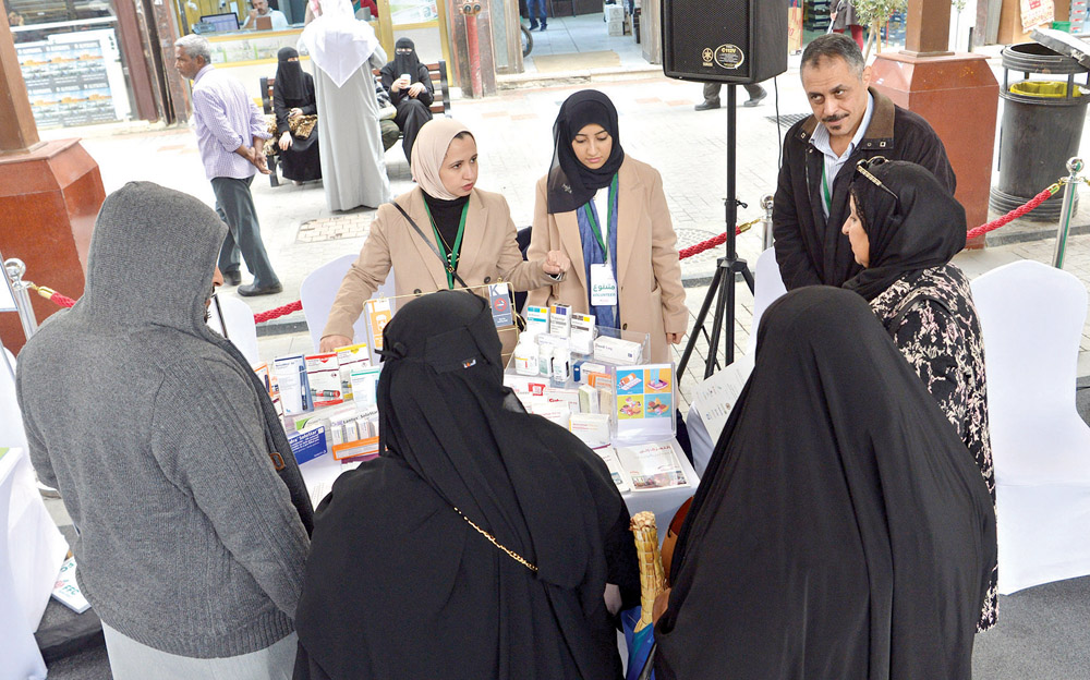 استفسار وإرشادات بشأن أدوية مرض السكر