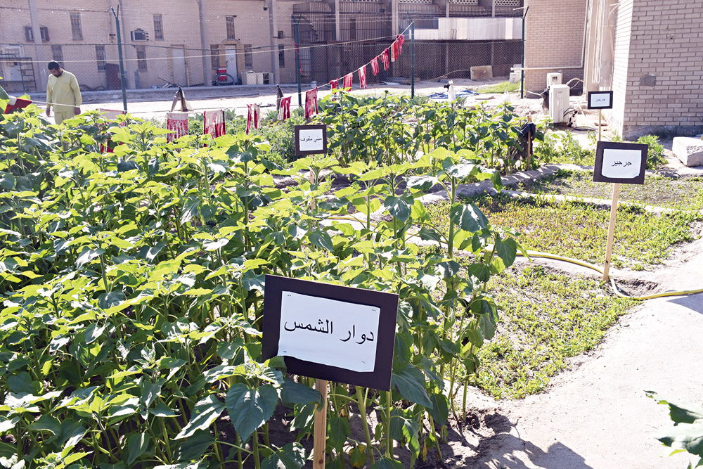 العمليات تتابع الأحداث على مدار الساعة