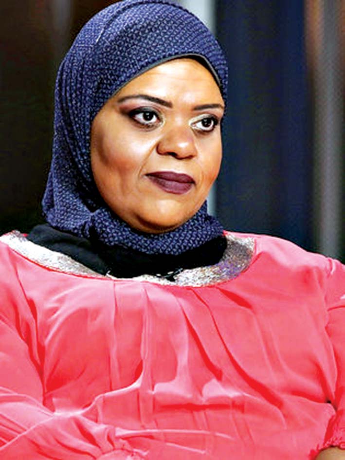 u064au0627u0633u0629