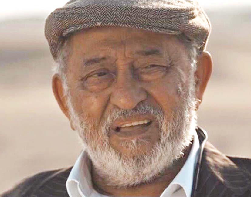 u0639u0628u062fu0627u0644u0644u0647 u063au0644u0648u0645 