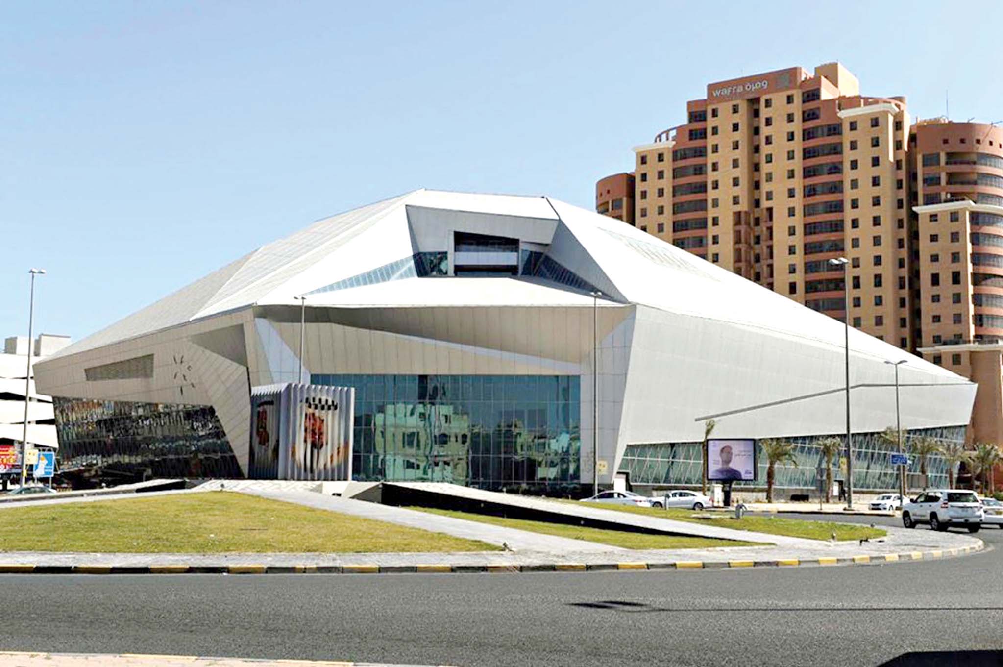  مركز الكويت للبولينغ