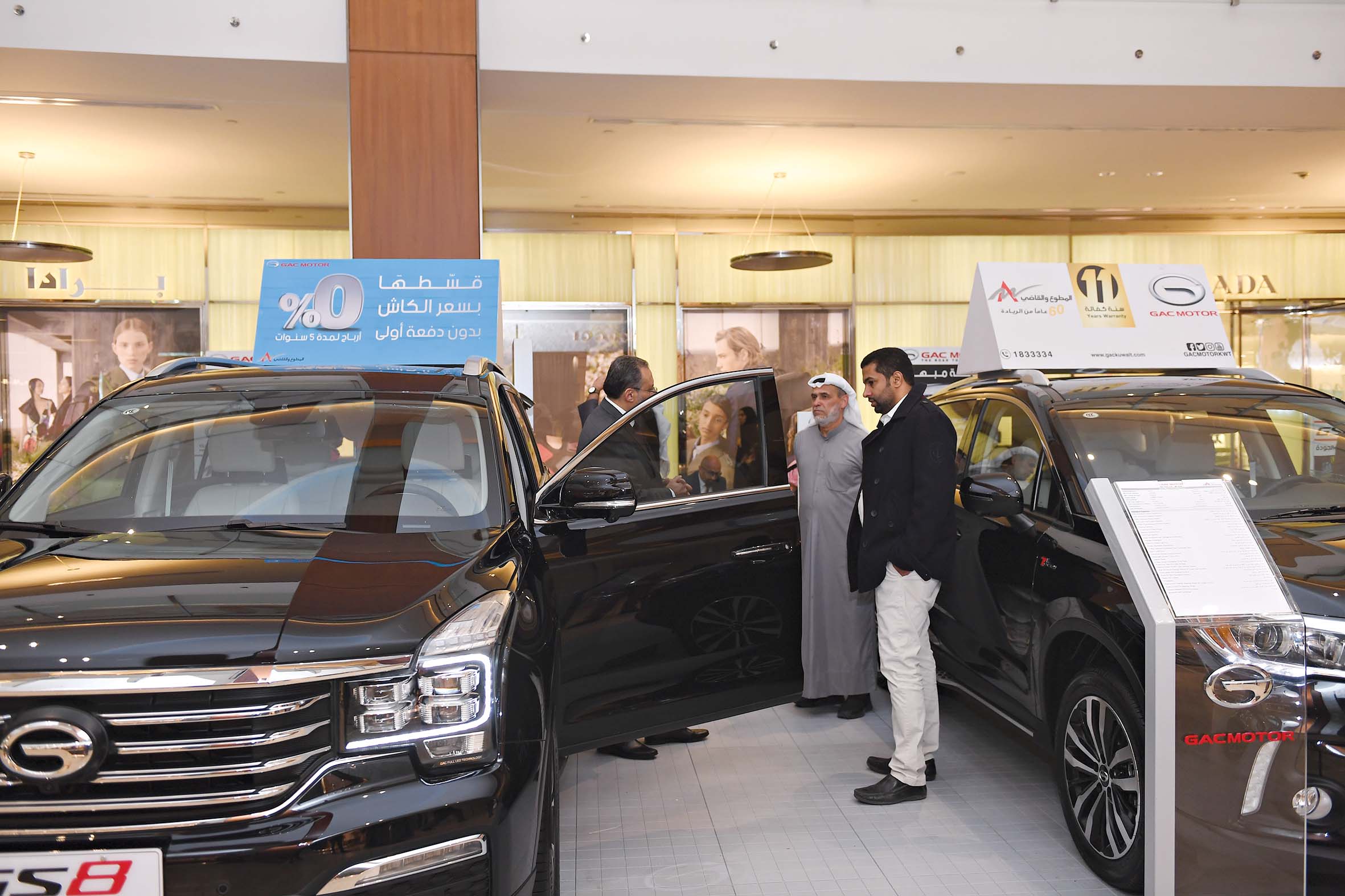 تعرف على الموديلات