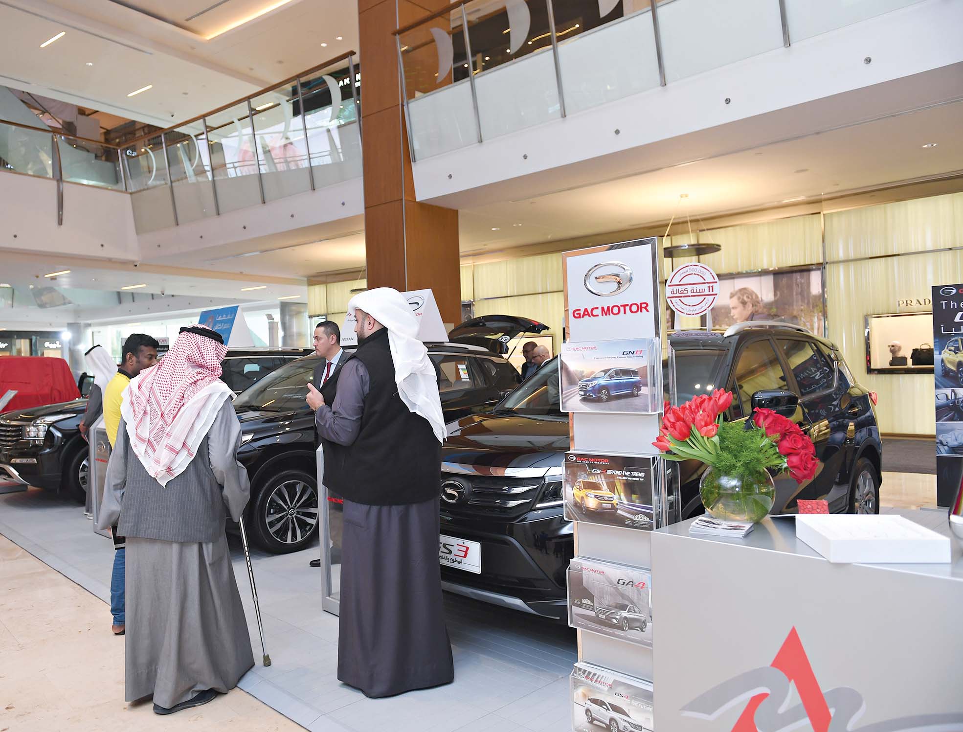 استفسار عن العروض