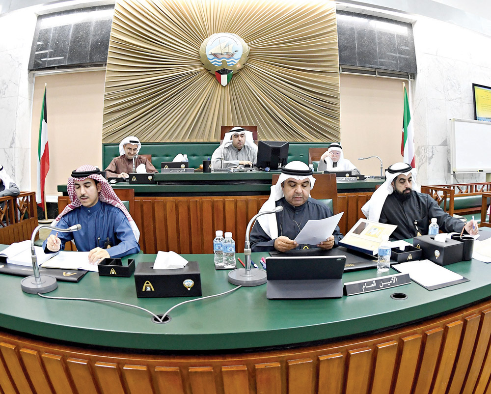 u0627u0644u0639u062au064au0628u064a u0645u062au0631u0626u0633u0627 u0627u0644u062cu0644u0633u0629 u0623u0645u0633