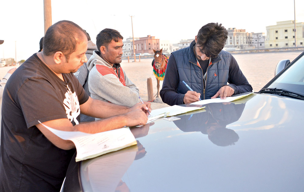 u062au062du0631u064au0631 u0627u0644u0645u062eu0627u0644u0641u0627u062a