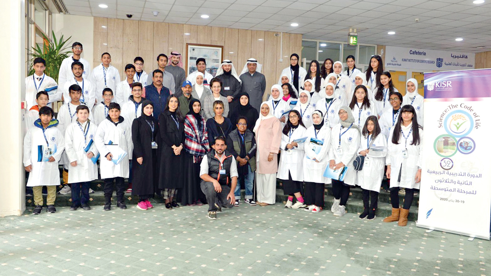 u0627u0644u0645u0634u0627u0631u0643u0648u0646 u0648u0627u0644u0645u0634u0627u0631u0643u0627u062a u0645u0639 u0645u0634u0631u0641u064a u0627u0644u062fu0648u0631u0629