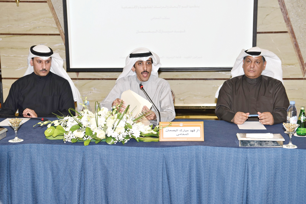 u0627u0644u0628u0635u0645u0627u0646 u0645u062au062du062fu062bu0627u064b u0641u064a u0627u0644u0645u0624u062au0645u0631 