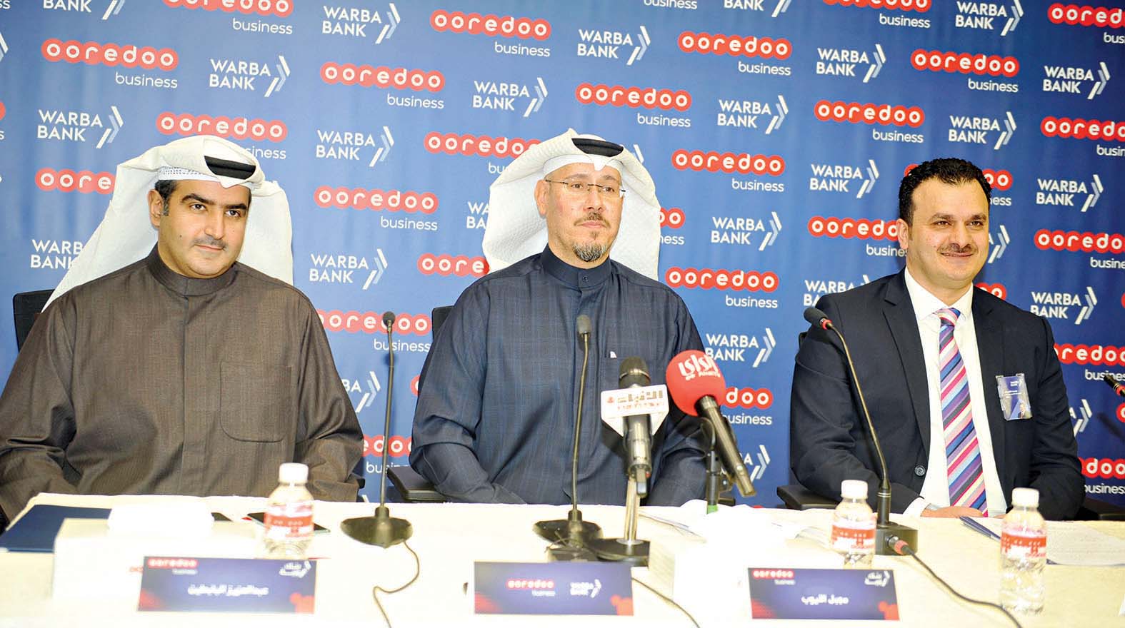 u0627u0644u0623u064au0648u0628 u0645u062au0648u0633u0637u0627u064b u0627u0644u0634u0631u064au0641 u0648u0627u0644u0628u0627u0628u0637u064au0646 u062eu0644u0627u0644 u0627u0644u0645u0624u062au0645u0631 u0627u0644u0635u062du0627u0641u064a         t        (u062au0635u0648u064au0631 u0633u0639u0648u062f u0633u0627u0644u0645)