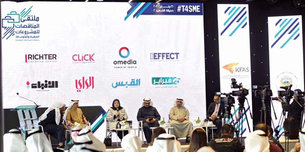 u0627u0644u0645u062au062du062fu062bu0648u0646 u062eu0644u0627u0644 u0627u0644u062cu0644u0633u0629 u0627u0644u0623u0648u0644u0649t (u062au0635u0648u064au0631 u0633u0639u0648u062f u0633u0627u0644u0645) 