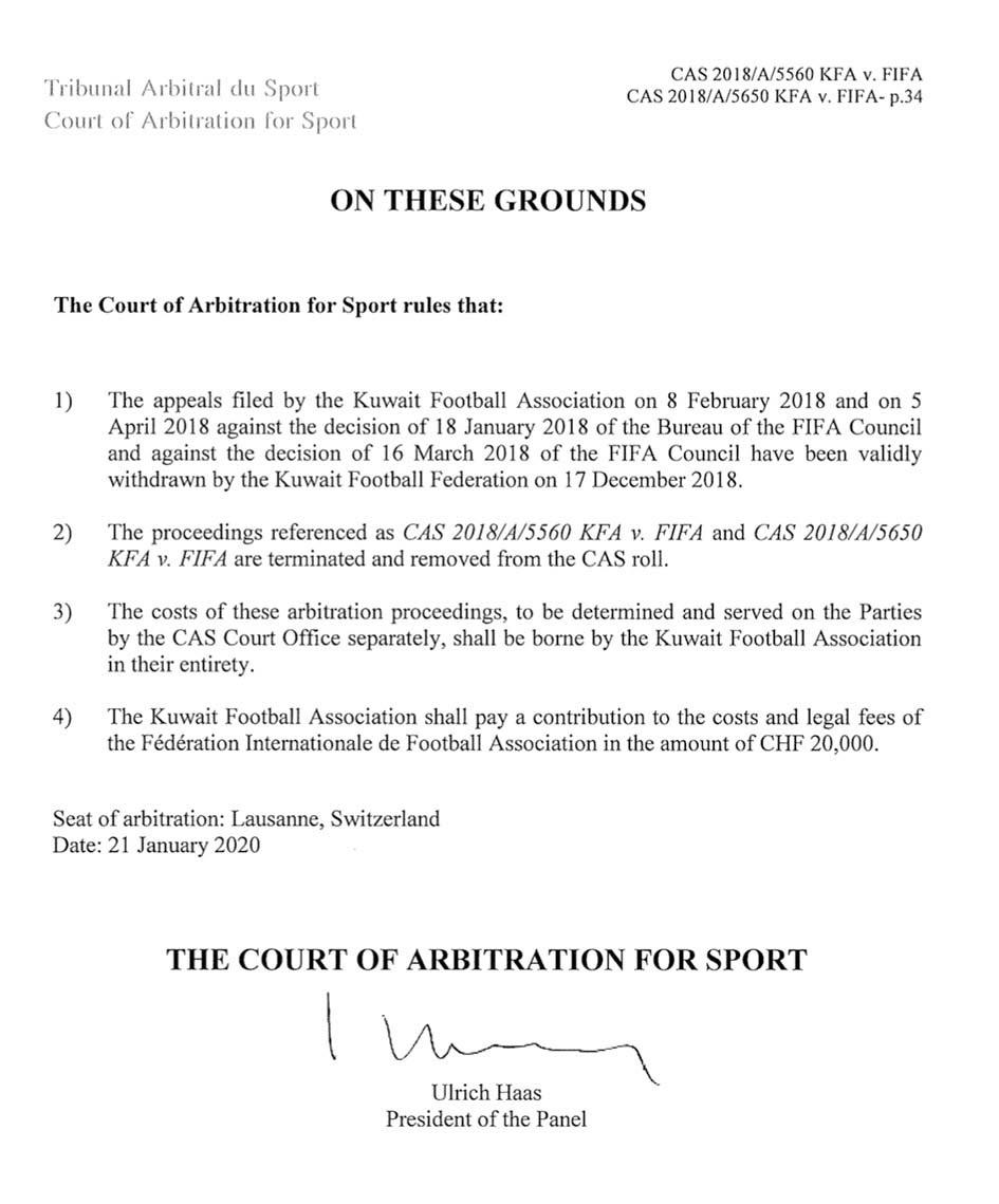 u0627u0644u062du0643u0645 u0627u0644u0635u0627u062fu0631 u0641u064a u062du0642 u0627u0644u0627u062au062du0627u062f u0627u0644u0633u0627u0628u0642 