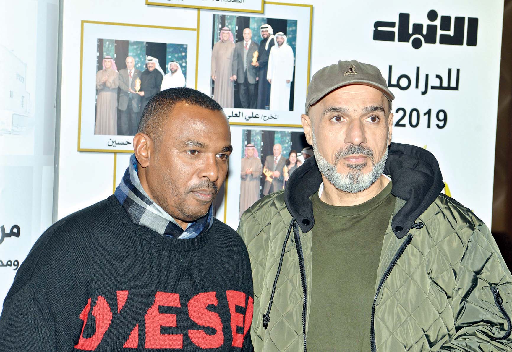 طارق ومشعل «ميامي»  