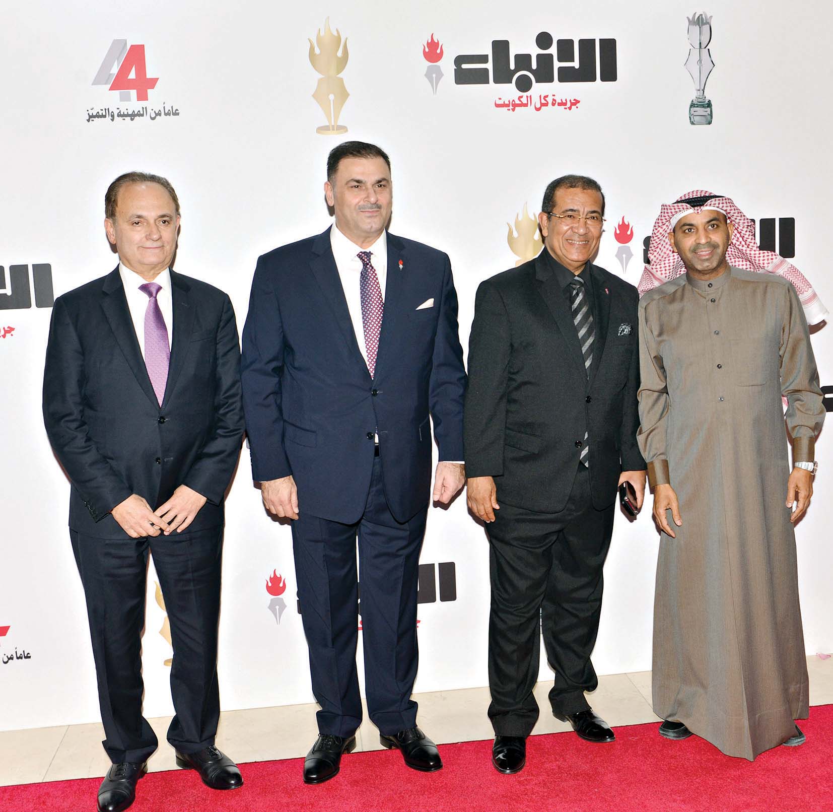 طارق العلي كان حاضراً