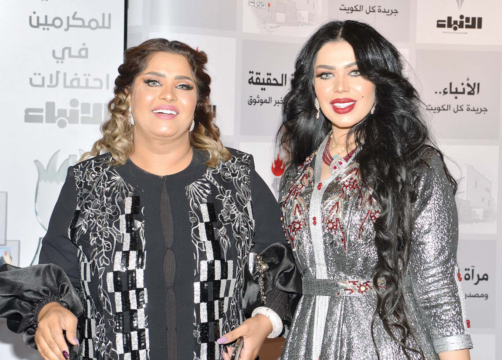 نورا وهيا الشعيبي   