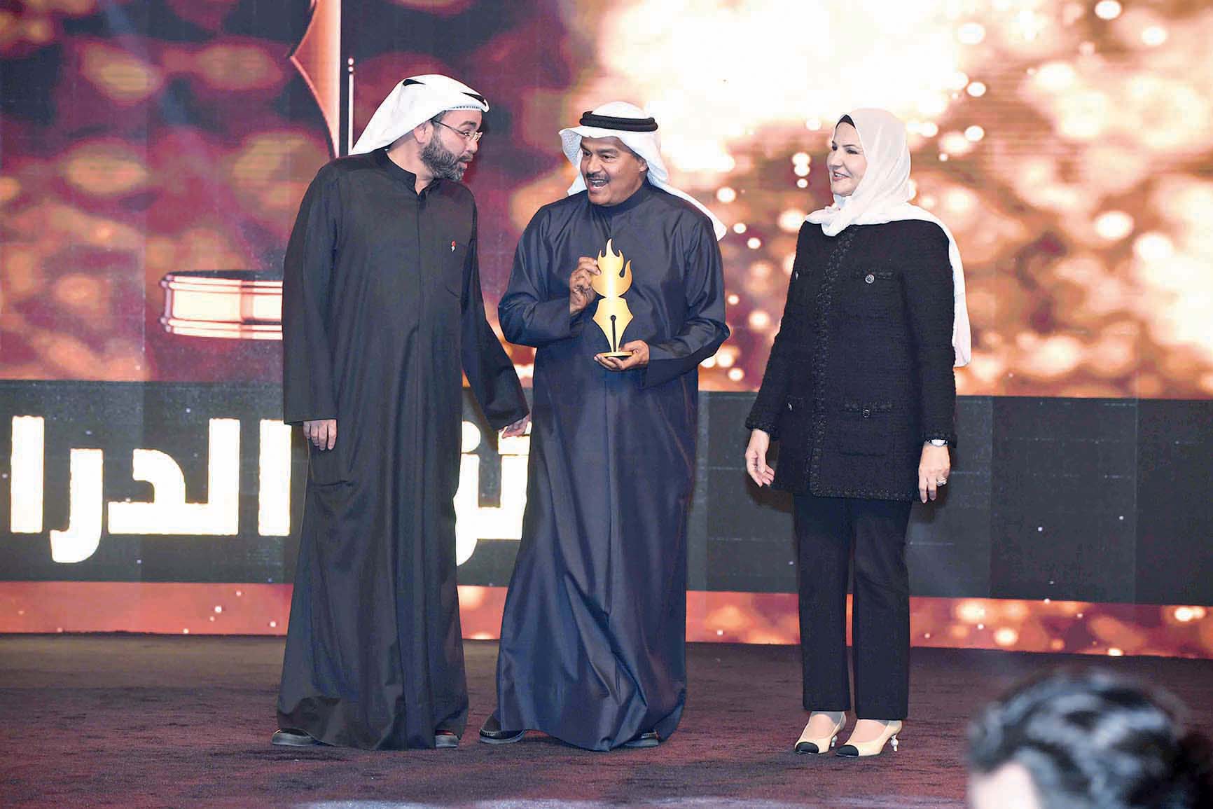 عبدالرحمن العقل مكرماً