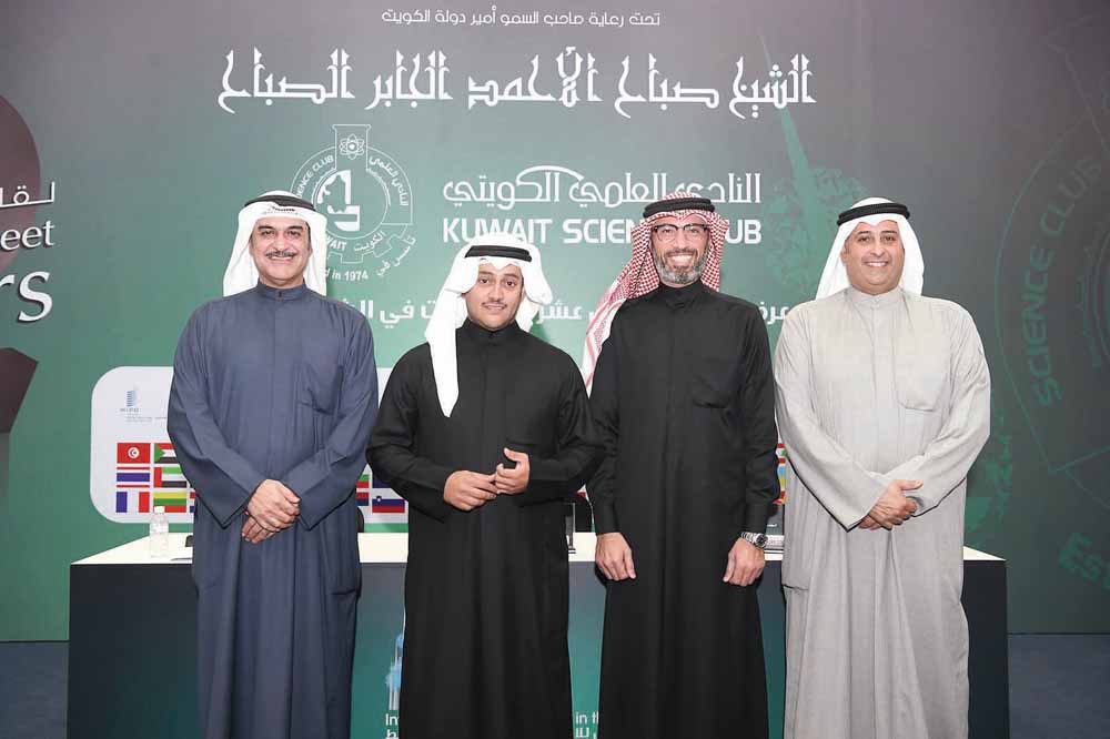  u0631u0626u064au0633 u0645u062cu0644u0633 u0627u0644u0625u062fu0627u0631u0629 u0637u0644u0627u0644 u0627u0644u062eu0631u0627u0641u064a u0648u0627u0644u0639u0628u062fu0627u0644 u0648u0627u0644u0646u0635u0641 u0648u0627u0644u0635u0641u0627u0631 