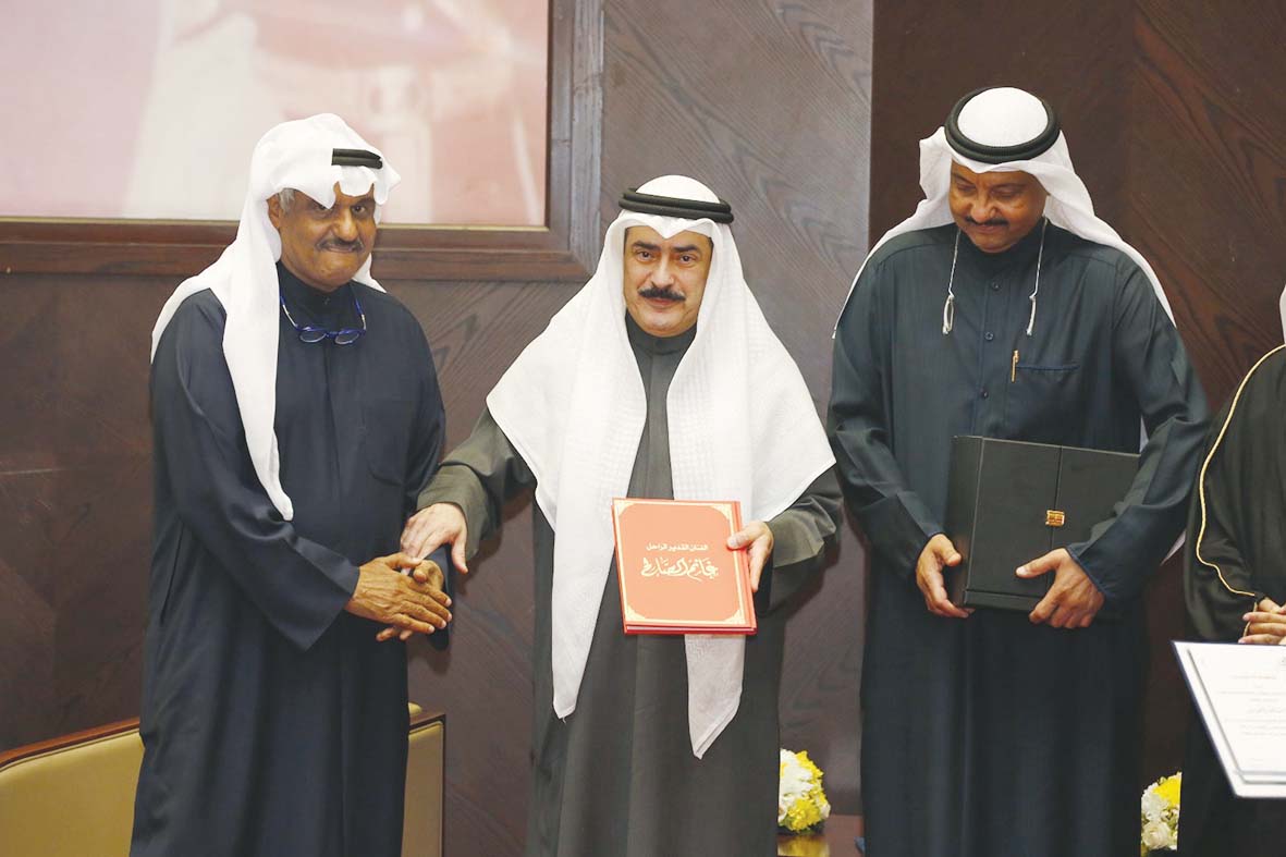 u0627u0644u0639u0628u062fu0627u0644u062cu0644u064au0644 u0645u064fu0643u0631u0651u0645u0627u064b u0627u0644u063au0648u064au0646u0645