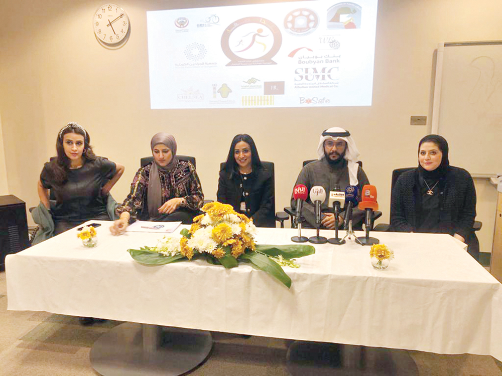 u0627u0644u0645u062au062du062fu062bu0648u0646 u062eu0644u0627u0644 u0627u0644u0645u0624u062au0645u0631 