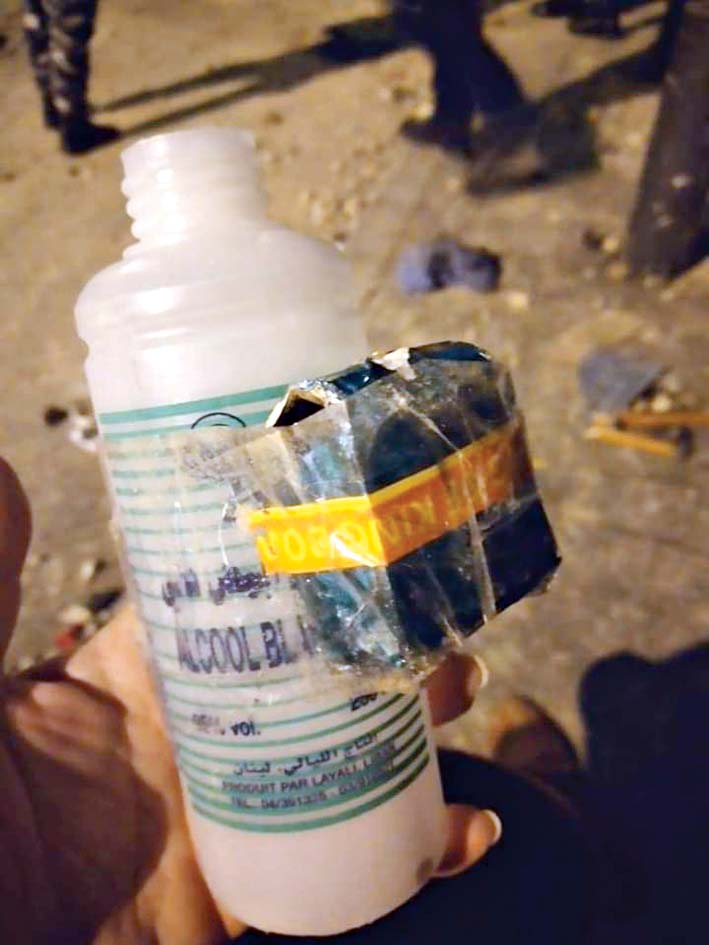 u0639u0628u0648u0627u062a u0645u062au0641u062cu0631u0629 u0645u0635u0646u0651u0639u0629 u064au062fu0648u064au0627u064b