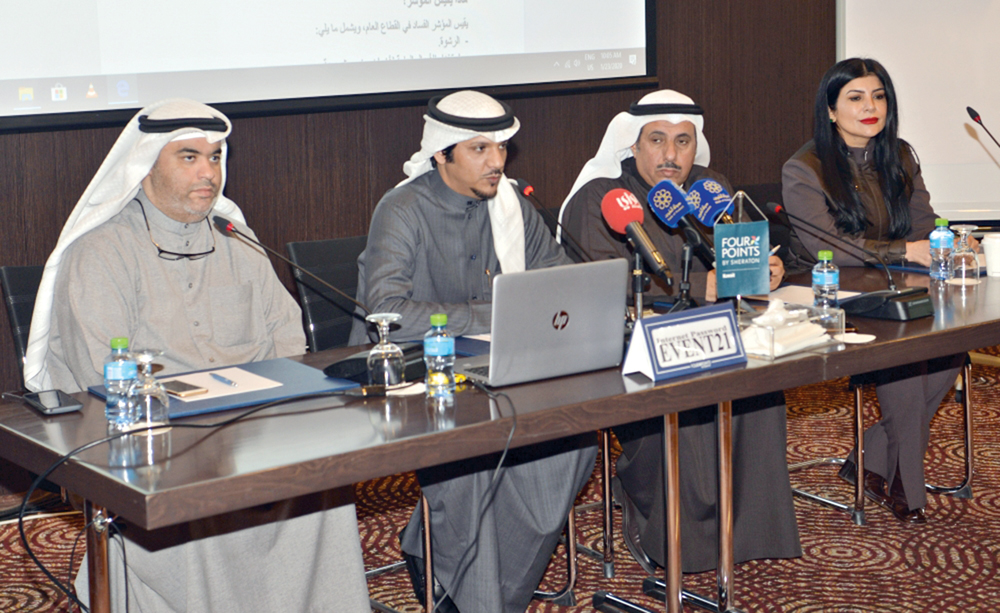 u0645u0627u062cu062f u0627u0644u0645u0637u064au0631u064a u0645u0639u0644u0646u0627u064b u062au0631u062au064au0628 u0627u0644u0643u0648u064au062a u0641u064a u062au0642u0631u064au0631 u0645u0624u0634u0631u0645u062fu0631u0643u0627u062a u0627u0644u0641u0633u0627u062f t(u062au0635u0648u064au0631 u0646u0627u064au0641 u0627u0644u0639u0642u0644u0629)