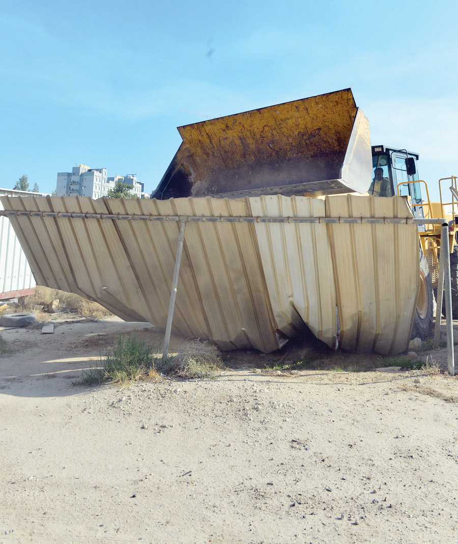 إزالة حواجز للسيارات 