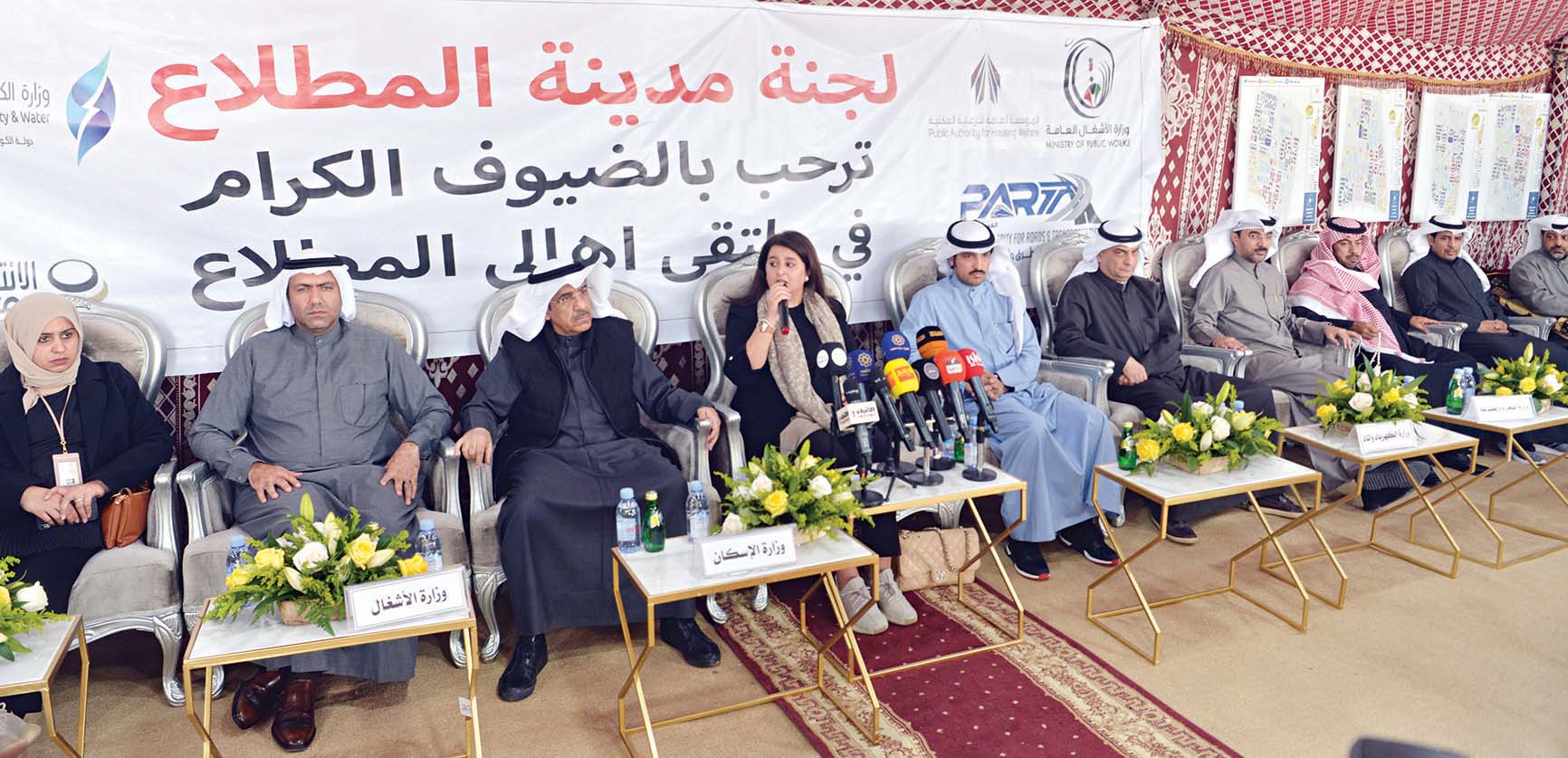 u0627u0644u0641u0627u0631u0633 u062eu0644u0627u0644 u062du062fu064au062bu0647u0627 u0641u064a u0645u0644u062au0642u0649 u0623u0647u0627u0644u064a u0627u0644u0645u0637u0644u0627u0639t (u062au0635u0648u064au0631 u0646u0627u064au0641 u0627u0644u0639u0642u0644u0629)