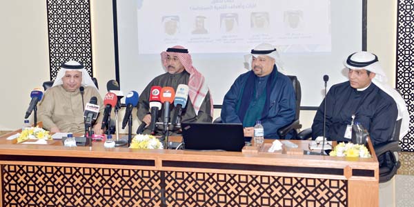 u0627u0644u0645u062au062du062fu062bu0648u0646 u0641u064a u0627u0644u062cu0644u0633u0629 u0627u0644u0623u0648u0644u0649t (u062au0635u0648u064au0631 u0646u0627u064au0641 u0627u0644u0639u0642u0644u0629)