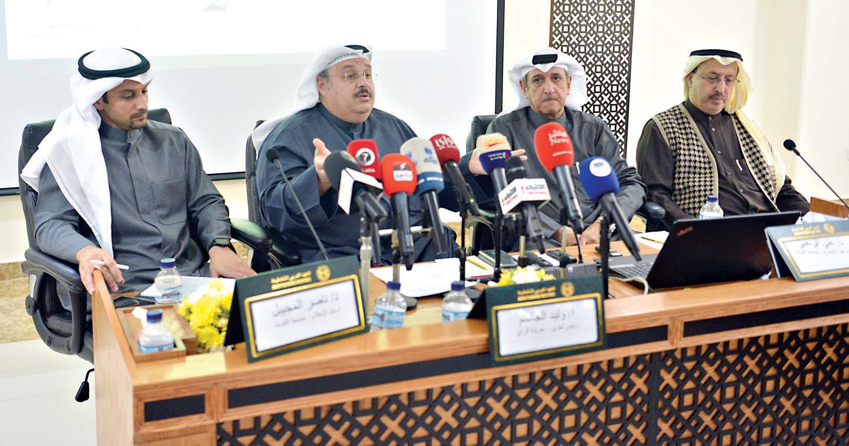 المتحدثون في الجلسة الثانية 	